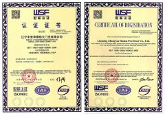 世標(biāo)認(rèn)證：ISO9001
